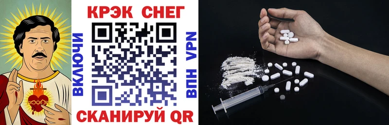 Где найти наркотики Нижняя Тура Гашиш  A-PVP  Мефедрон 
