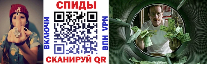 Amphetamine 97% Нижняя Тура