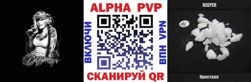 A PVP СК КРИС  Нижняя Тура 