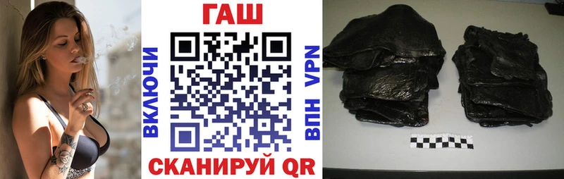 ГАШИШ индика сатива  Нижняя Тура 