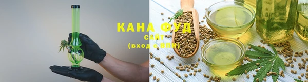 герыч Няндома
