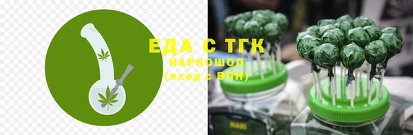 2c-b Абинск