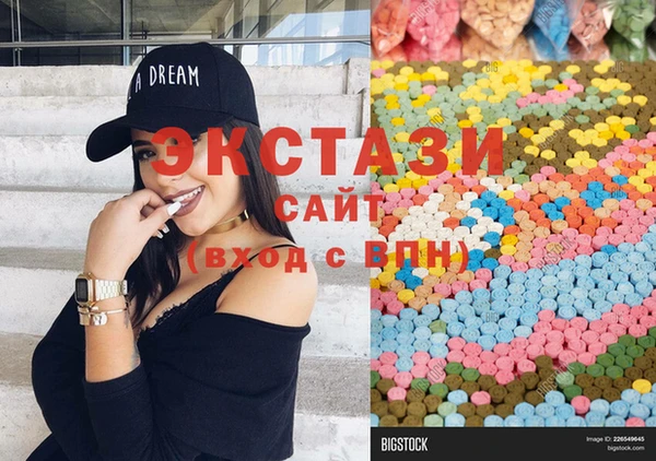 кокаин перу Алексин