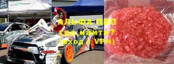 2c-b Абинск
