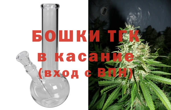 а пвп мука Нягань