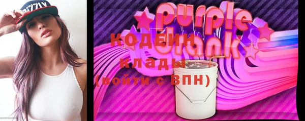 а пвп мука Нягань
