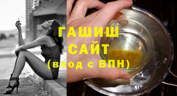 2c-b Абинск