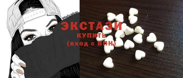 2c-b Абинск