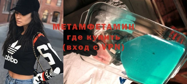 а пвп мука Нягань