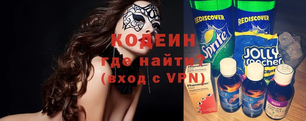 mdpv Нязепетровск