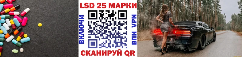 Лсд 25 экстази ecstasy  Нижняя Тура 