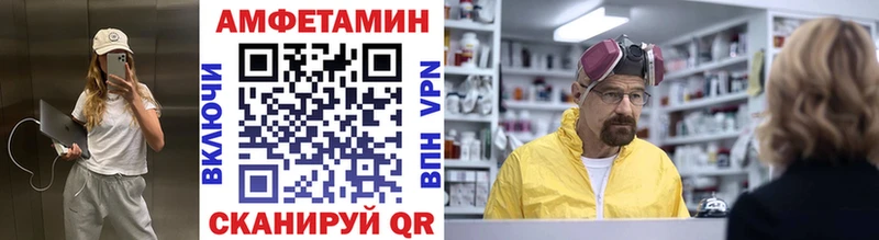 Первитин винт  Нижняя Тура 
