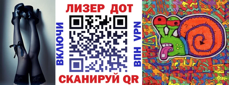 Наркотические марки 1,5мг  Нижняя Тура 